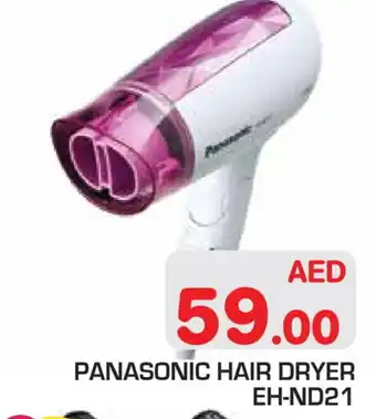 Baniyas Spike Hypermarket PANASONIC Hair Appliances offer