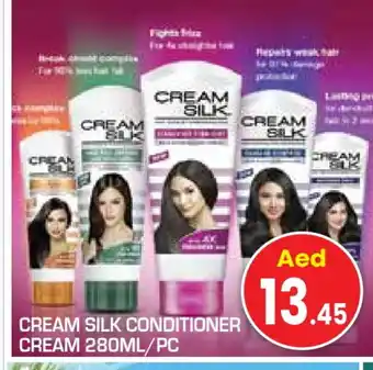 Baniyas Spike Hypermarket CREAM SILK Shampoo / Conditioner offer