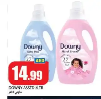 Rawabi Market DOWNY Softener offer