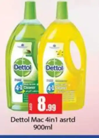 Gulf Hypermarket DETTOL Disinfectant offer