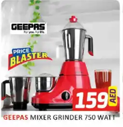 Al Madina GEEPAS Mixer / Grinder offer