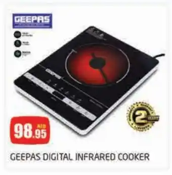 Pasons GEEPAS Infrared Cooker offer