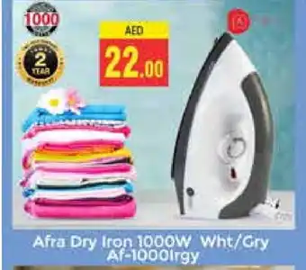 Pasons AFRA Ironbox offer