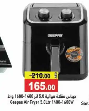 Aswaq Ramez GEEPAS Air Fryer offer