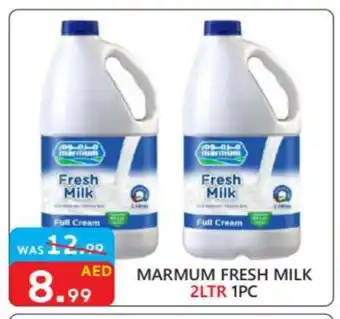 United Hypermarket MARMUM Full Cream Milk offer