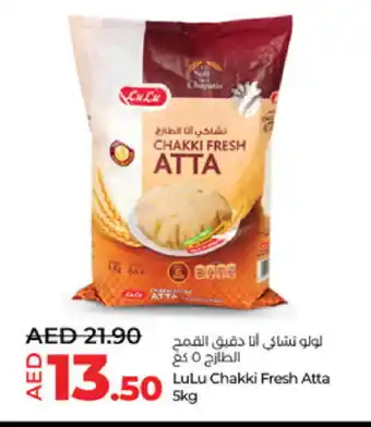 Lulu Hypermarket LULU Atta offer