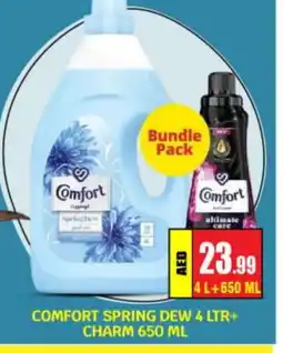 Bigmart COMFORT Softener offer