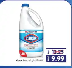 Al Madina Hypermarket CLOROX Bleach offer