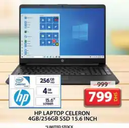 Grand Hyper Market HP Laptop offer