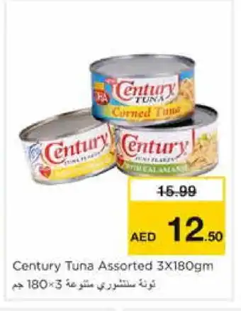 Nesto CENTURY Tuna - Canned offer