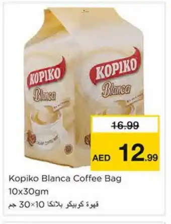 Nesto KOPIKO Coffee offer