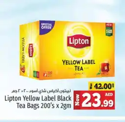 Kenz Hypermarket Lipton Tea Bags offer