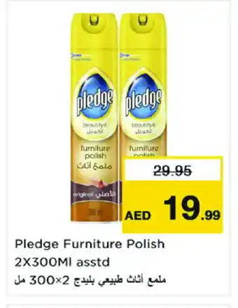 Nesto PLEDGE Furniture Care offer