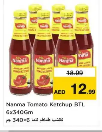 Nesto NANMA Tomato Ketchup offer