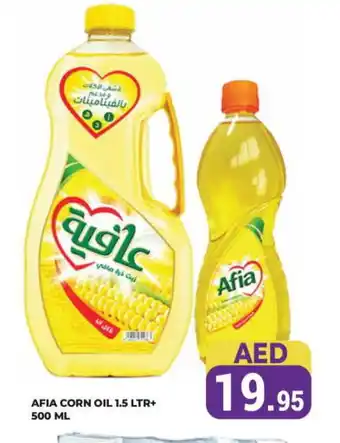 Kerala Hypermarket AFIA Corn Oil offer