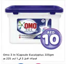 Nesto OMO Detergent offer