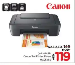 Nesto CANON Inkjet offer