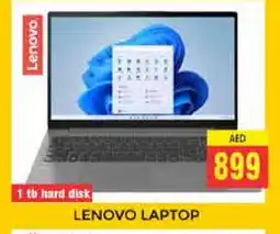 Pasons LENOVO Laptop offer