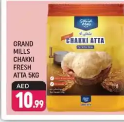 Shaklan GRAND MILLS Atta offer