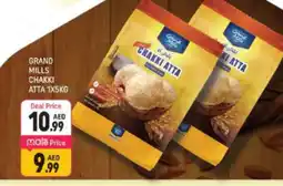 Shaklan GRAND MILLS Atta offer