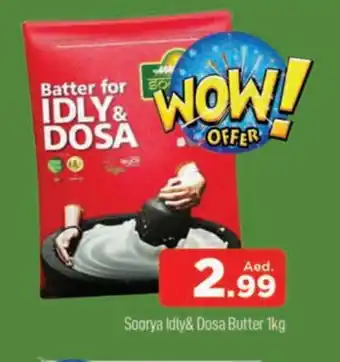 Al Madina SOORYA Idly / Dosa Batter offer