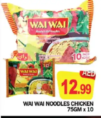 Al Madina WAI WAi Noodles offer