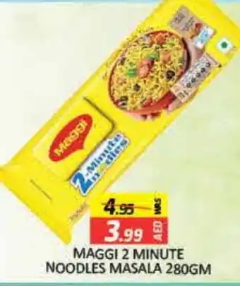 Mango Hypermarket LLC MAGGI Noodles offer