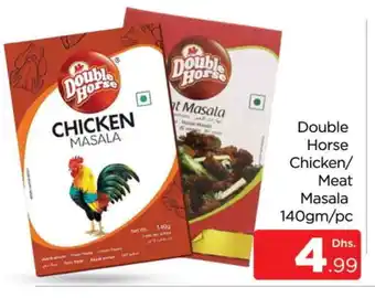 Al Madina DOUBLE HORSE Spices / Masala offer