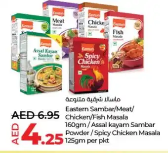 Lulu Hypermarket EASTERN Spices / Masala offer