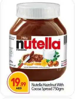 Bigmart NUTELLA Chocolate Spread offer