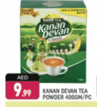 Shaklan KANAN DEVAN Tea Powder offer