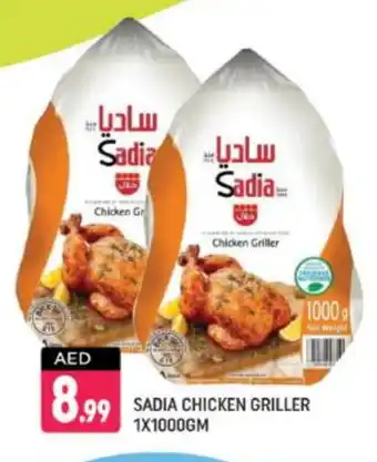 Shaklan SADIA Frozen Whole Chicken offer