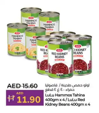 Lulu Hypermarket LULU Tahina & Halawa offer