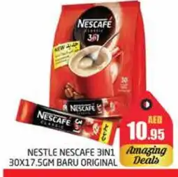 Pasons NESCAFE Coffee offer
