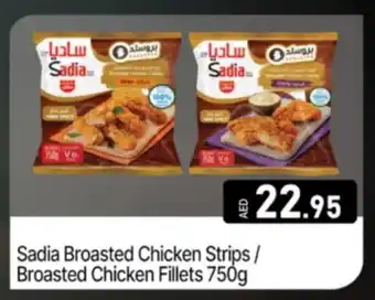 Al Madina SADIA Chicken Strips offer