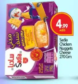 Bigmart SADIA Chicken Nuggets offer