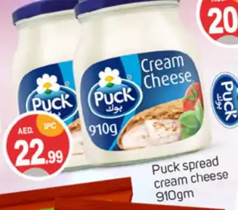 Talal Market PUCK Cream Cheese offer