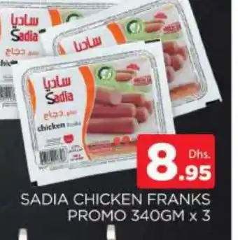 Al Madina SADIA Chicken Franks offer