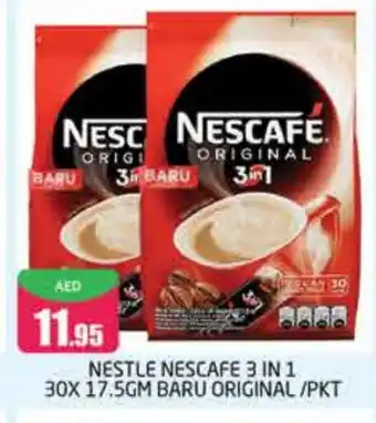 Pasons NESCAFE Coffee offer