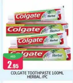 Pasons COLGATE Toothpaste offer