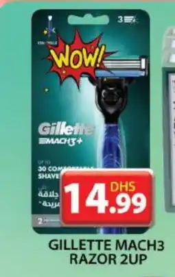 Grand Hyper Market GILLETTE Razor offer