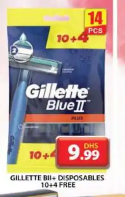 Grand Hyper Market GILLETTE Razor offer