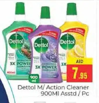 Pasons DETTOL Disinfectant offer