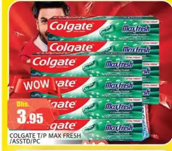 Pasons COLGATE Toothpaste offer