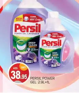 Talal Market PERSIL Detergent offer