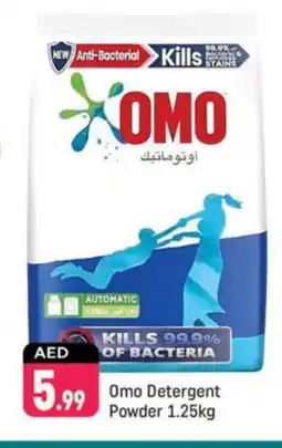 Shaklan OMO Detergent offer