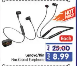 Al Madina Hypermarket LENOVO Earphone offer