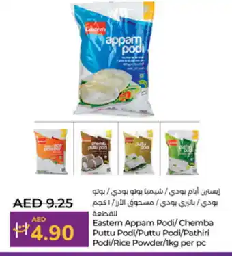 Lulu Hypermarket EASTERN Rice Powder / Pathiri Podi offer