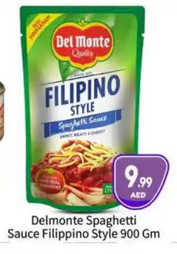 Bigmart DEL MONTE Other Sauce offer