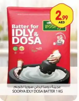 Bigmart SOORYA Idly / Dosa Batter offer
